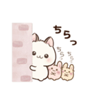 動くにゃんチーノ♡猫の日（個別スタンプ：17）