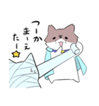 辻ヒーラー猫（個別スタンプ：4）