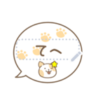 子猫ちゃんの吹き出しメッセージスタンプ（個別スタンプ：12）