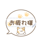 子猫ちゃんの吹き出しメッセージスタンプ（個別スタンプ：20）