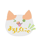 ねこのお顔に猫語！？（個別スタンプ：3）