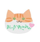 ねこのお顔に猫語！？（個別スタンプ：4）