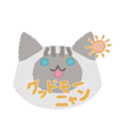 ねこのお顔に猫語！？（個別スタンプ：5）