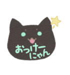 ねこのお顔に猫語！？（個別スタンプ：9）