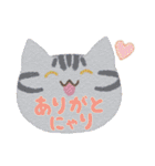 ねこのお顔に猫語！？（個別スタンプ：11）