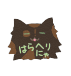 ねこのお顔に猫語！？（個別スタンプ：19）