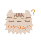 ねこのお顔に猫語！？（個別スタンプ：27）