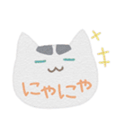 ねこのお顔に猫語！？（個別スタンプ：29）