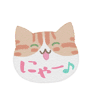 ねこのお顔に猫語！？（個別スタンプ：35）