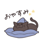 かんたんな猫（個別スタンプ：3）