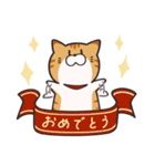 かんたんな猫（個別スタンプ：9）