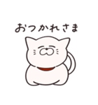 かんたんな猫（個別スタンプ：21）