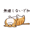 かんたんな猫（個別スタンプ：22）