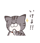 かんたんな猫（個別スタンプ：28）