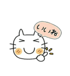 のんきなネコちゃん♡（個別スタンプ：15）