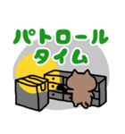 よくしゃべるねこたんず（個別スタンプ：21）