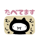 よくしゃべるねこたんず（個別スタンプ：29）