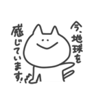 ほぼねこ。2 #シンプルに誰でも使いやすい（個別スタンプ：37）