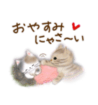 ふわふわ子猫さんたちの春スタンプ♡（個別スタンプ：4）