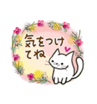 ふわふわ子猫さんたちの春スタンプ♡（個別スタンプ：31）