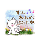 ふわふわ子猫さんたちの春スタンプ♡（個別スタンプ：34）