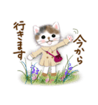 ふわふわ子猫さんたちの春スタンプ♡（個別スタンプ：36）