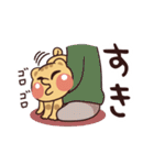 #猫の日 猫がくれるもの（個別スタンプ：35）