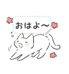 【穂月】猫ちゃんメッセージスタンプ【花】（個別スタンプ：1）