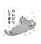 【穂月】猫ちゃんメッセージスタンプ【花】（個別スタンプ：11）