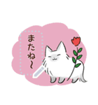 【穂月】猫ちゃんメッセージスタンプ【花】（個別スタンプ：22）