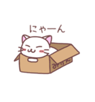 動く▶︎仲良し猫ちゃんズ＊猫の日スタンプ（個別スタンプ：13）