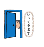 すみれちゃんダヨ。（個別スタンプ：13）