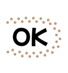 猫の足跡 みんな使える基本挨拶（個別スタンプ：23）
