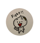 おいるもんの日常1（個別スタンプ：2）