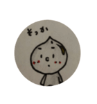 おいるもんの日常1（個別スタンプ：4）