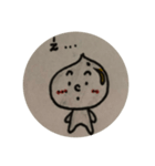 おいるもんの日常1（個別スタンプ：6）
