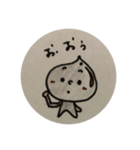 おいるもんの日常1（個別スタンプ：7）