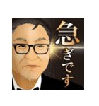 佐々木会長のプロラボな日常（個別スタンプ：13）