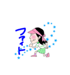 気まぐれなルミ子（個別スタンプ：5）