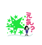 気まぐれなルミ子（個別スタンプ：12）