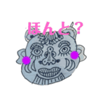 くるリンパスタンプ（個別スタンプ：13）