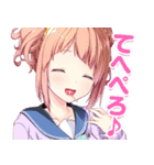 放課後シンデレラ（個別スタンプ：7）