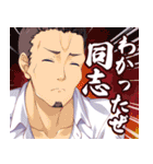 放課後シンデレラ（個別スタンプ：9）