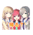 放課後シンデレラ（個別スタンプ：11）