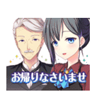 放課後シンデレラ（個別スタンプ：12）