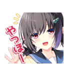 放課後シンデレラ（個別スタンプ：13）