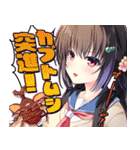 放課後シンデレラ（個別スタンプ：14）