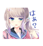 放課後シンデレラ（個別スタンプ：17）
