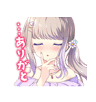 放課後シンデレラ（個別スタンプ：20）