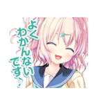 放課後シンデレラ（個別スタンプ：24）